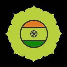 Proudly Made In